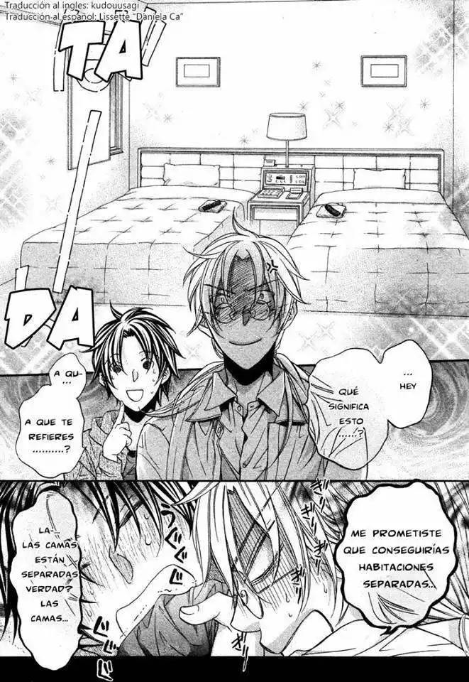 Koisuru Boukun Capítulo 52 - Page 10