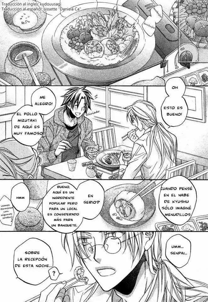 Koisuru Boukun Capítulo 52 - Page 13