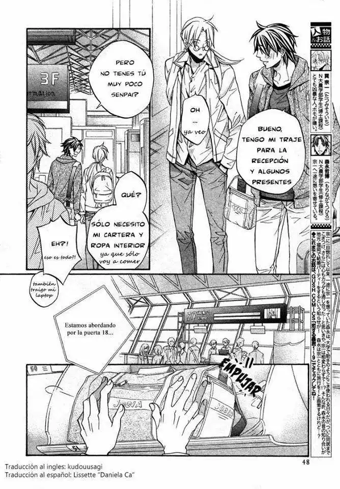 Koisuru Boukun Capítulo 52 - Page 5