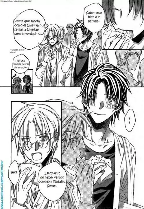 Koisuru Boukun Capítulo 53 - Page 19