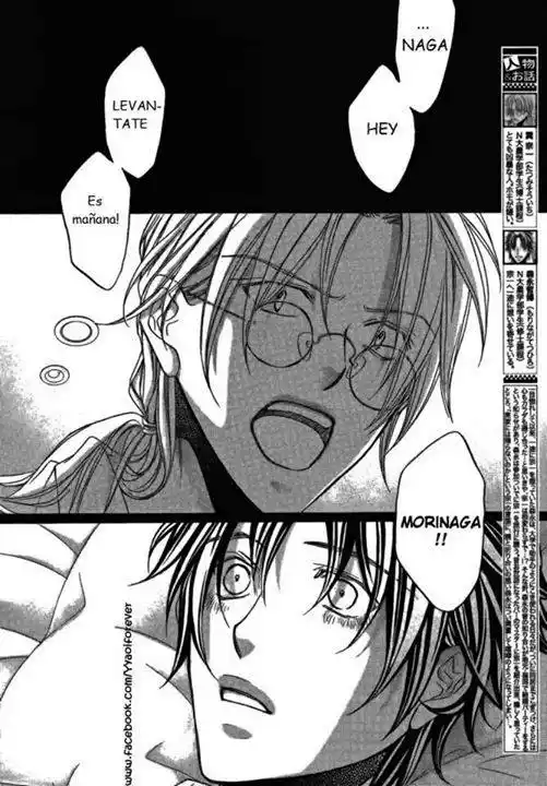 Koisuru Boukun Capítulo 53 - Page 3