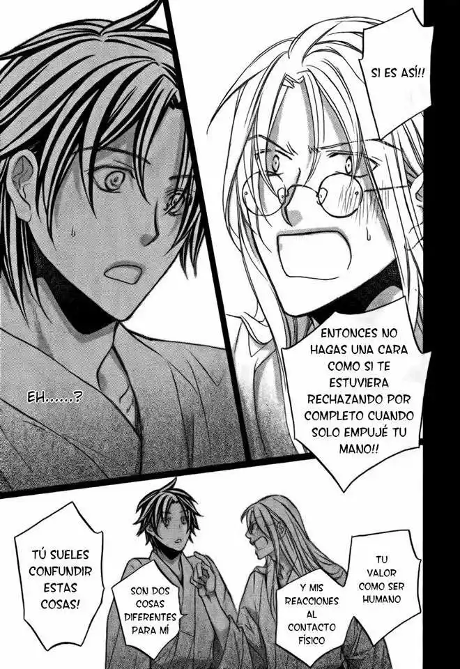 Koisuru Boukun Capítulo 54 - Page 14