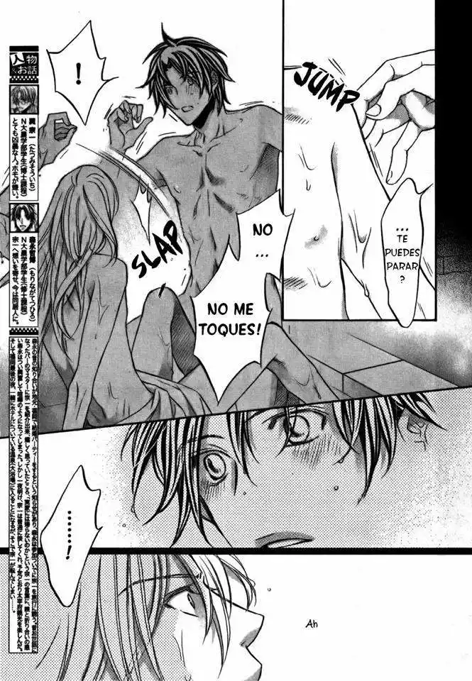 Koisuru Boukun Capítulo 54 - Page 4