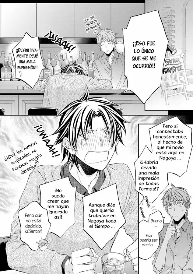 Koisuru Boukun Capítulo 56 - Page 10