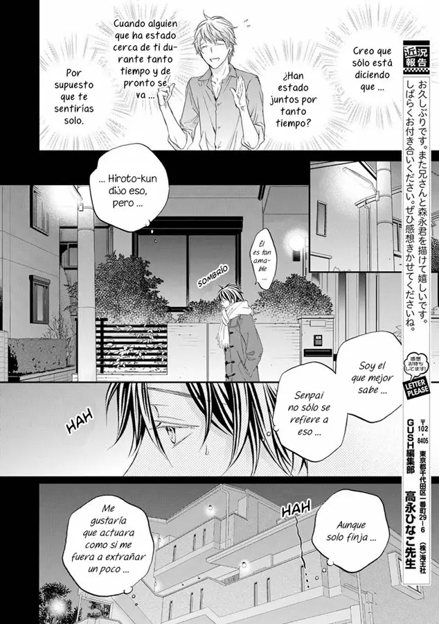 Koisuru Boukun Capítulo 56 - Page 12