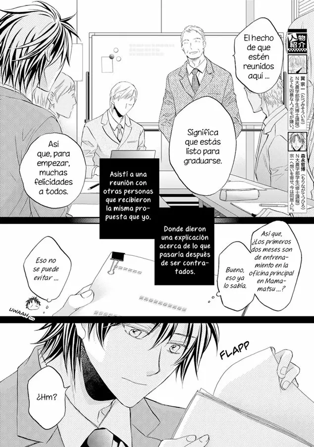 Koisuru Boukun Capítulo 56 - Page 6