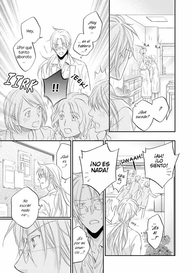 Koisuru Boukun Capítulo 57 - Page 15