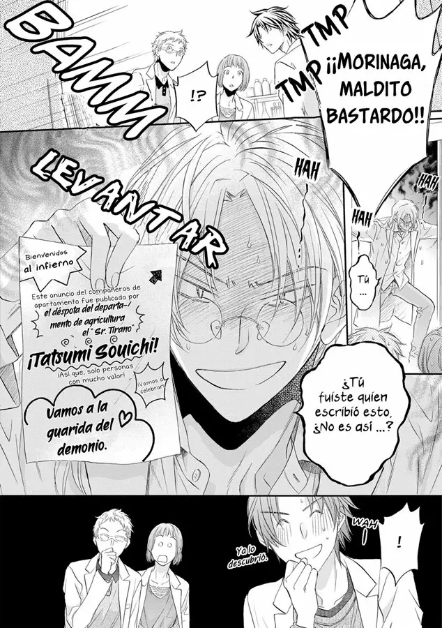 Koisuru Boukun Capítulo 57 - Page 16