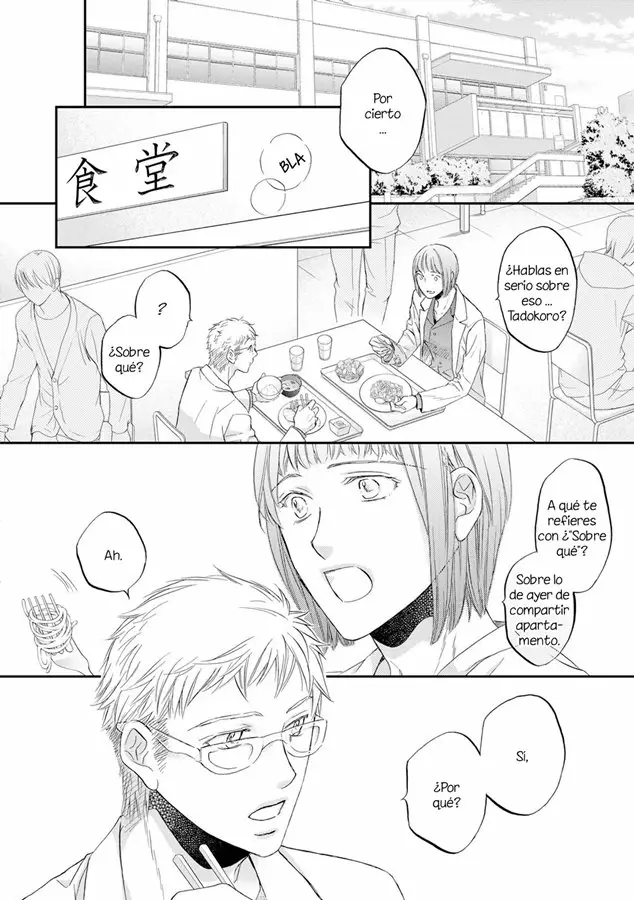 Koisuru Boukun Capítulo 58 - Page 16