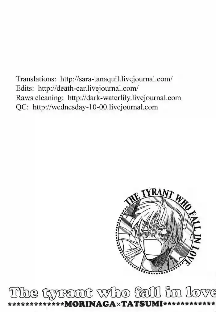 Koisuru Boukun Capítulo 6 - Page 2