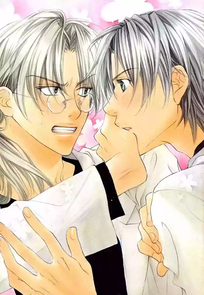 Koisuru Boukun Capítulo 6 - Page 5