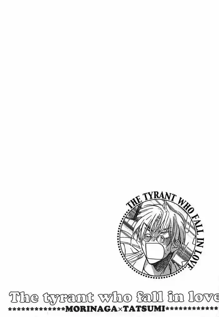 Koisuru Boukun Capítulo 6 - Page 7