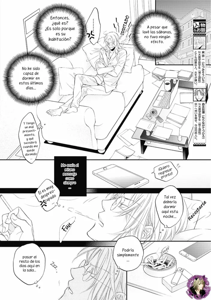 Koisuru Boukun Capítulo 60 - Page 2