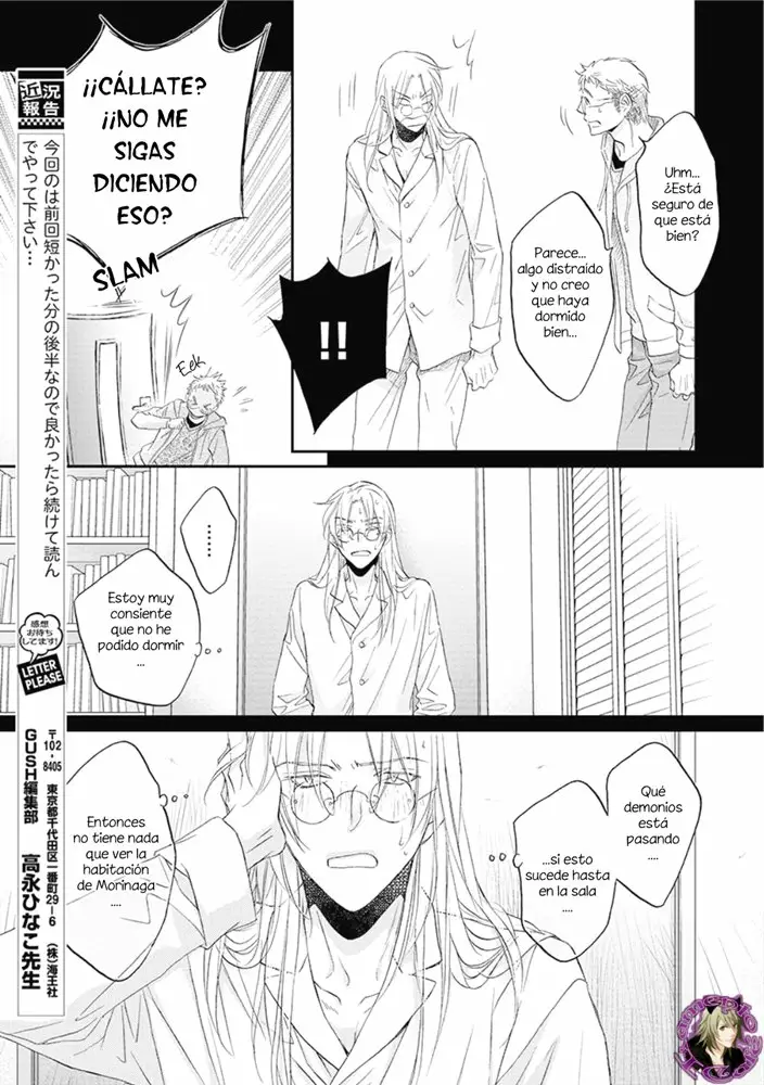 Koisuru Boukun Capítulo 60 - Page 7