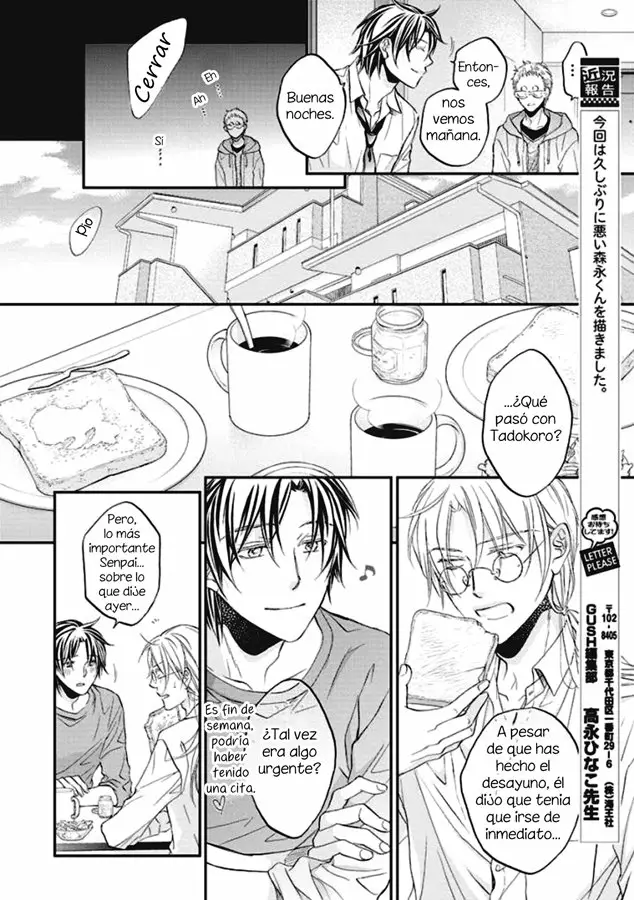 Koisuru Boukun Capítulo 61 - Page 24