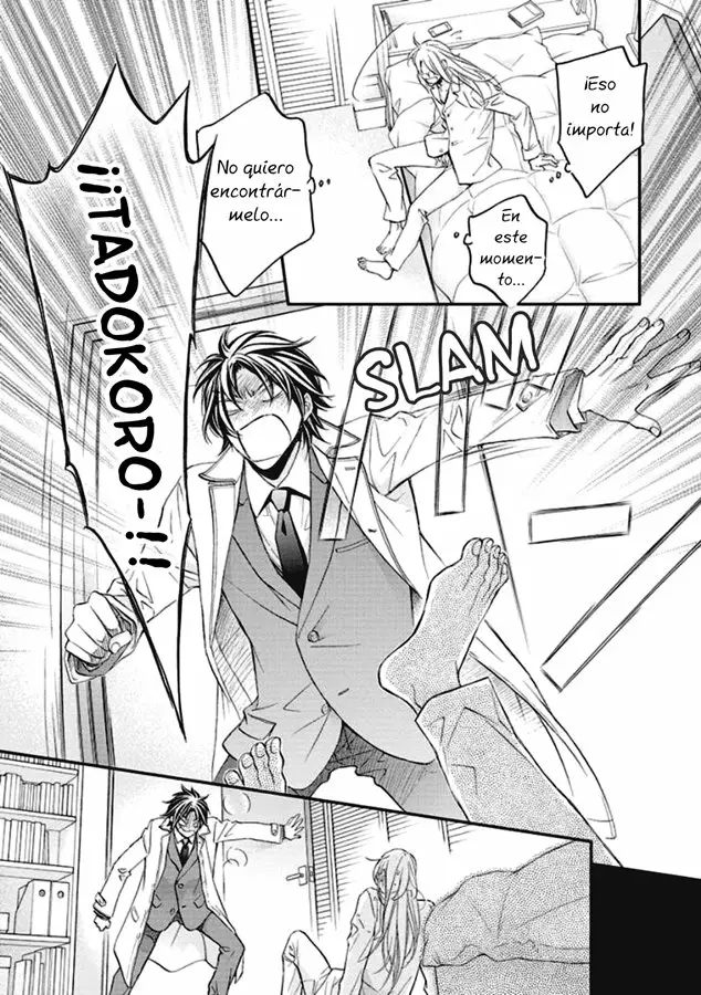 Koisuru Boukun Capítulo 61 - Page 3