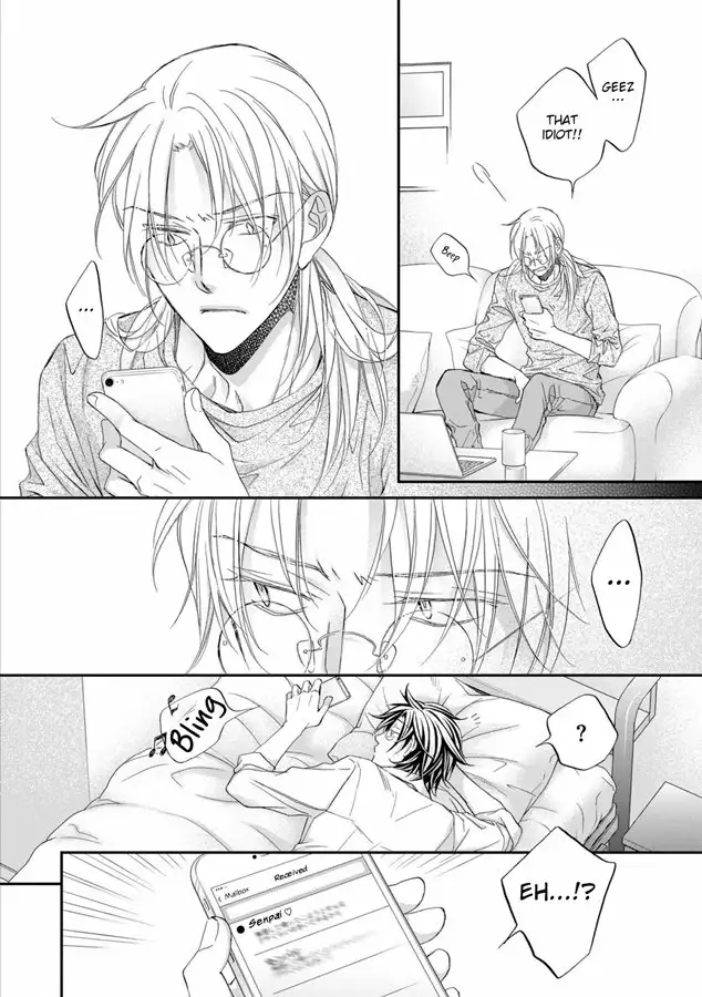 Koisuru Boukun Capítulo 62 - Page 13