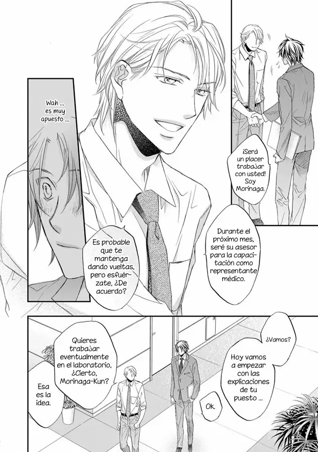 Koisuru Boukun Capítulo 62 - Page 17