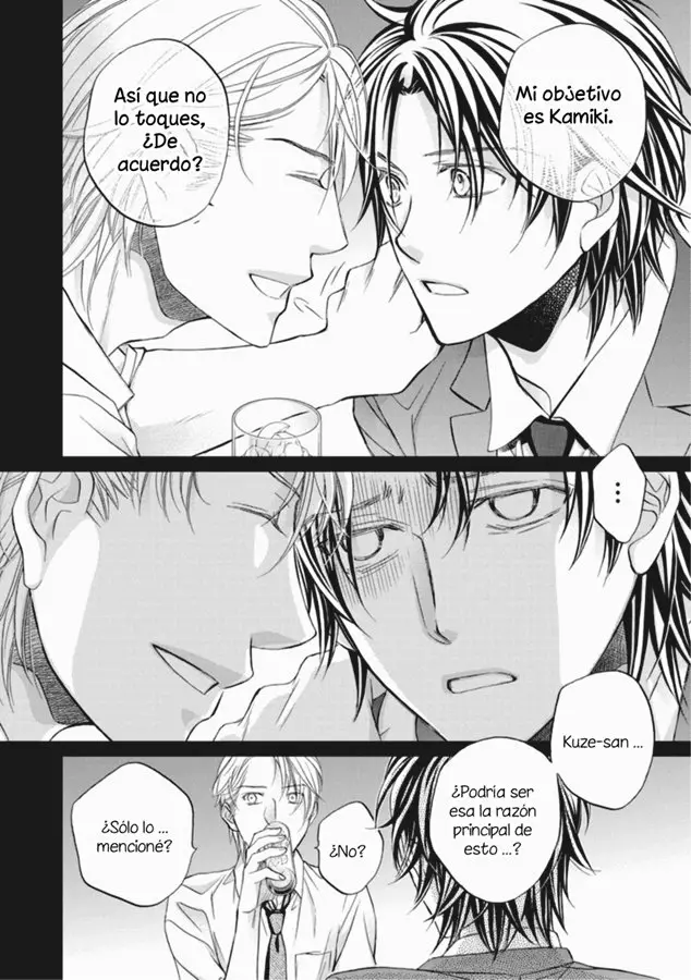 Koisuru Boukun Capítulo 63 - Page 12