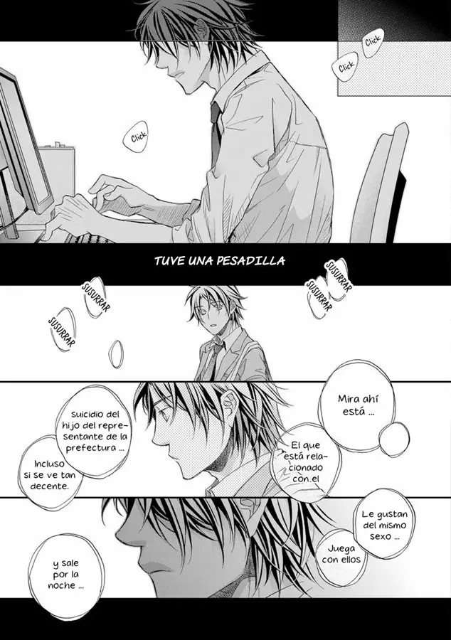 Koisuru Boukun Capítulo 64 - Page 15