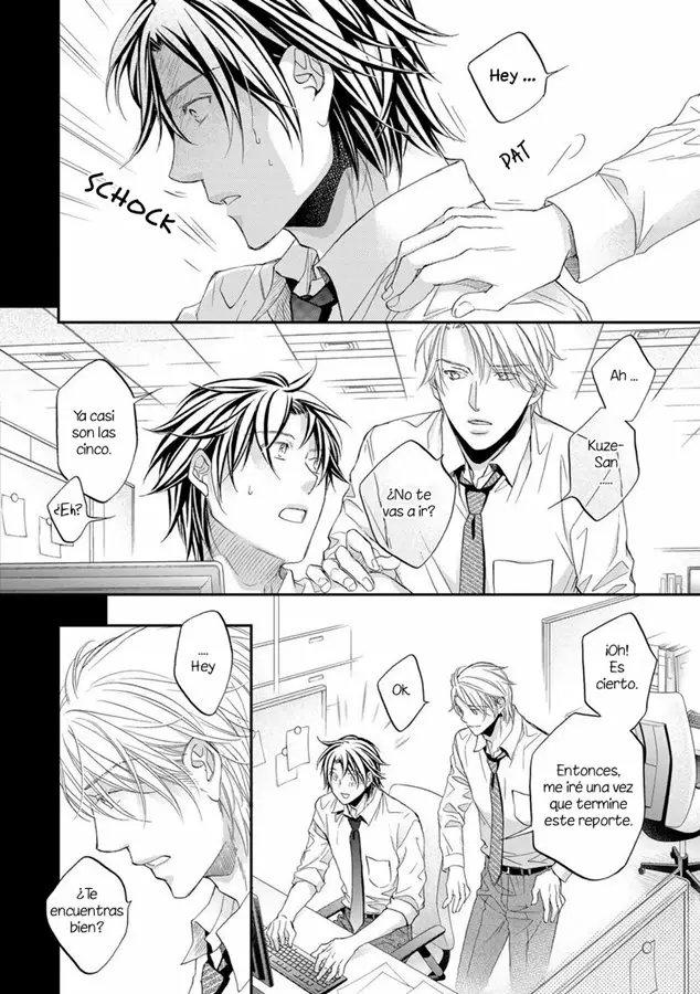 Koisuru Boukun Capítulo 64 - Page 16