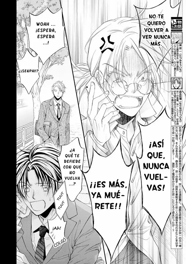 Koisuru Boukun Capítulo 64 - Page 2