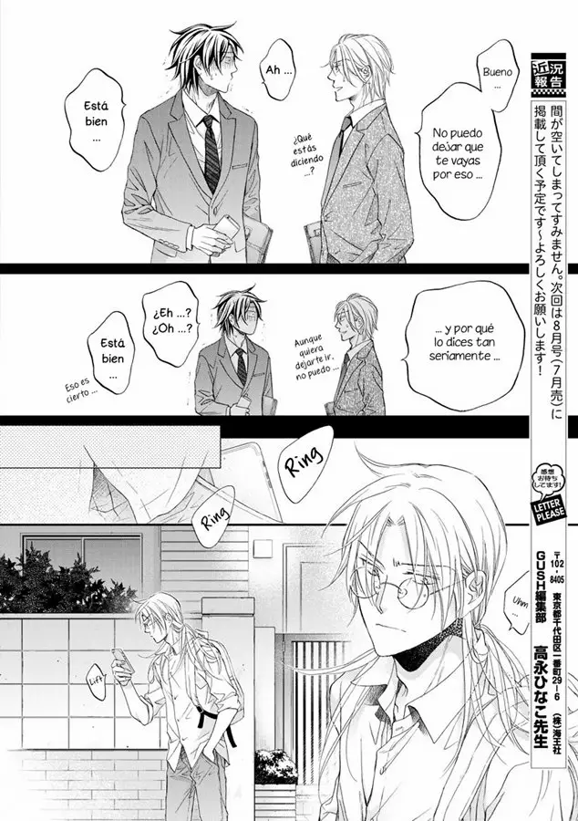 Koisuru Boukun Capítulo 64 - Page 6