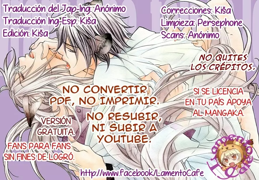 Koisuru Boukun Capítulo 66 - Page 17