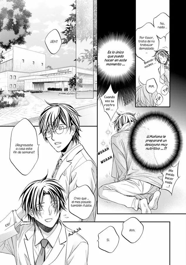 Koisuru Boukun Capítulo 67 - Page 14