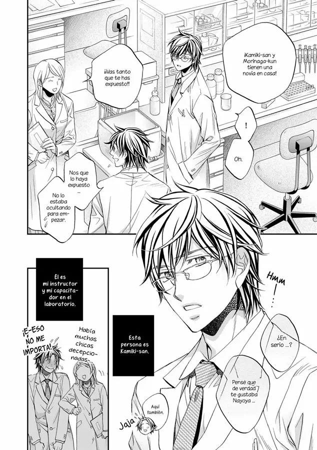 Koisuru Boukun Capítulo 67 - Page 15