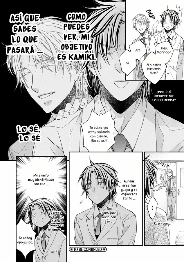 Koisuru Boukun Capítulo 67 - Page 19