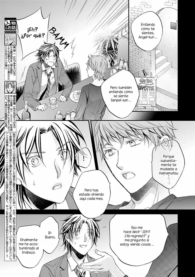 Koisuru Boukun Capítulo 67 - Page 4