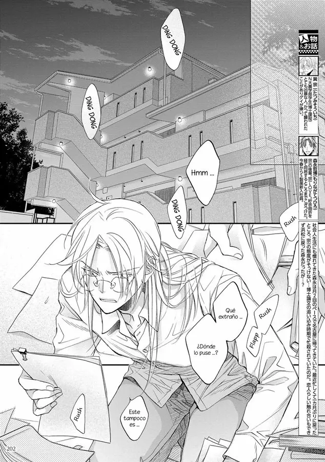 Koisuru Boukun Capítulo 68 - Page 2