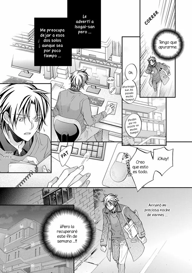 Koisuru Boukun Capítulo 69 - Page 17