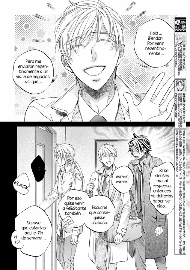 Koisuru Boukun Capítulo 69 - Page 2