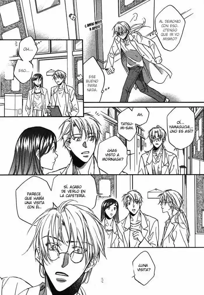 Koisuru Boukun Capítulo 7 - Page 27