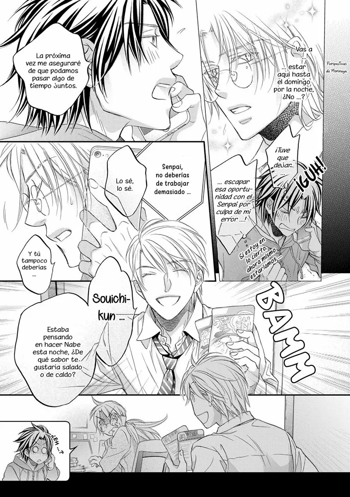 Koisuru Boukun Capítulo 70 - Page 11