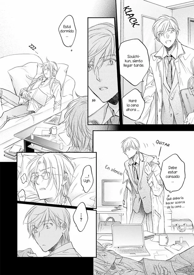 Koisuru Boukun Capítulo 71 - Page 12