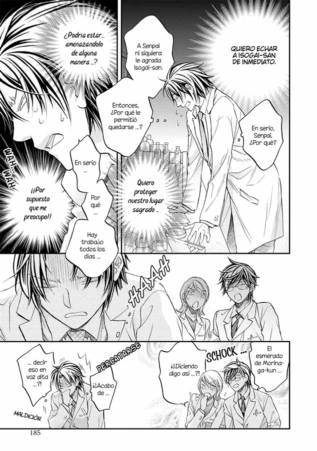 Koisuru Boukun Capítulo 71 - Page 3