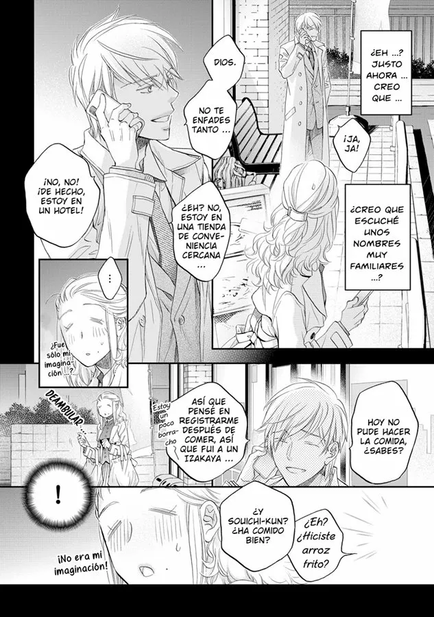 Koisuru Boukun Capítulo 72.1 - Page 2