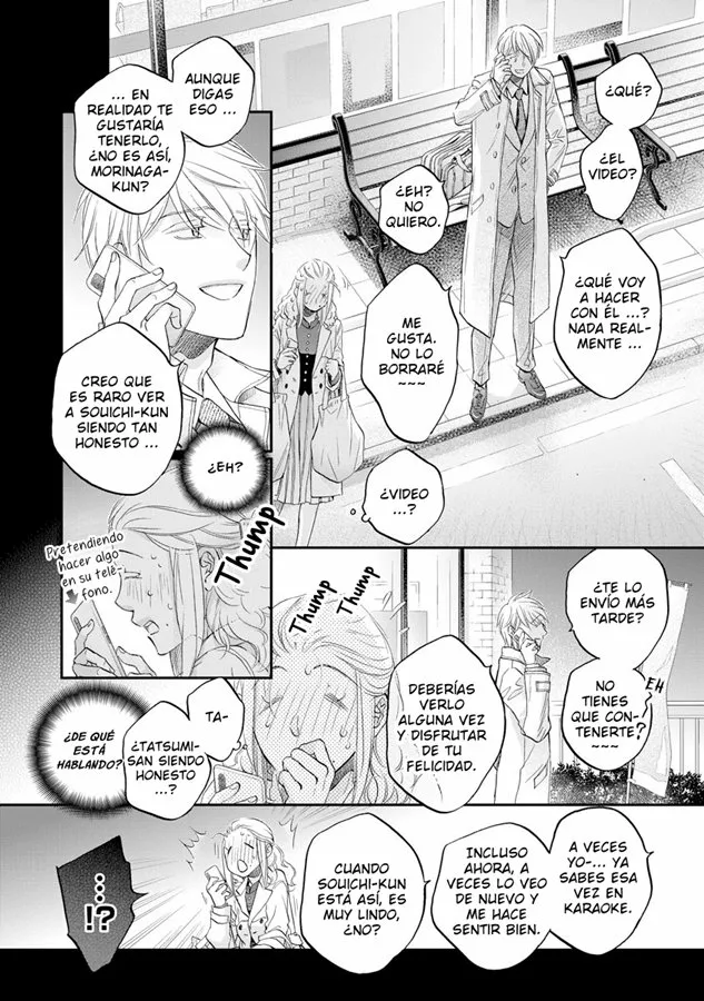 Koisuru Boukun Capítulo 72.1 - Page 4
