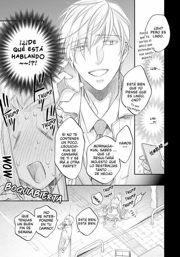 Koisuru Boukun Capítulo 72.1 - Page 5