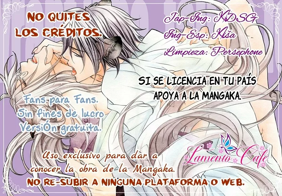 Koisuru Boukun Capítulo 72.1 - Page 9