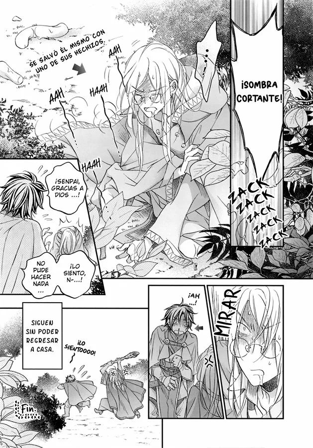 Koisuru Boukun Capítulo 72.4 - Page 6