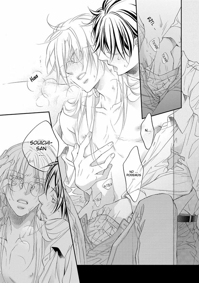 Koisuru Boukun Capítulo 72 - Page 17