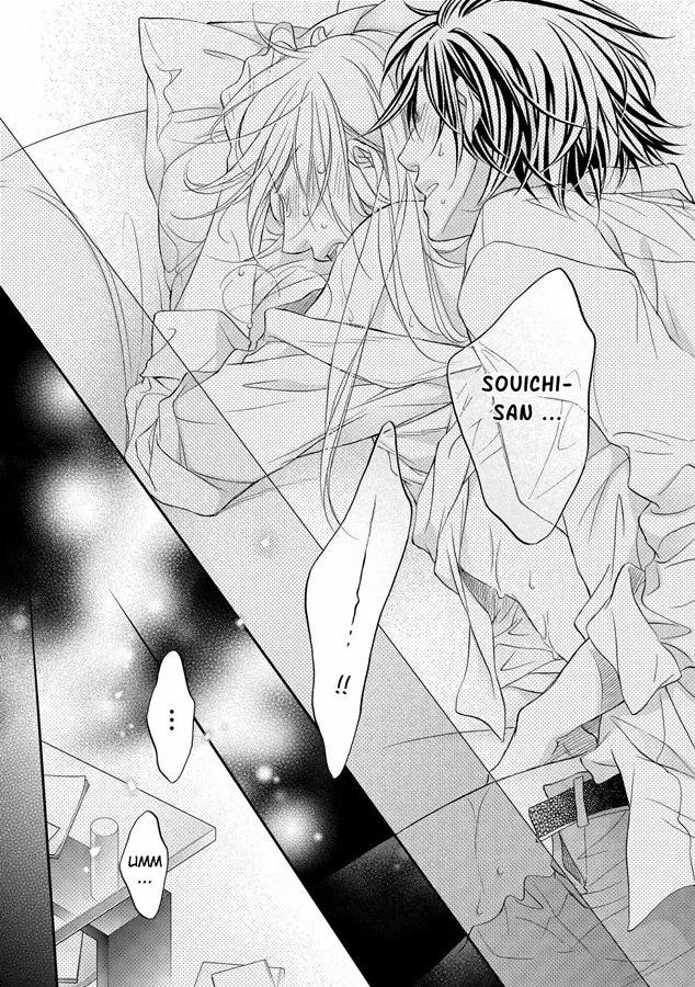 Koisuru Boukun Capítulo 72 - Page 26