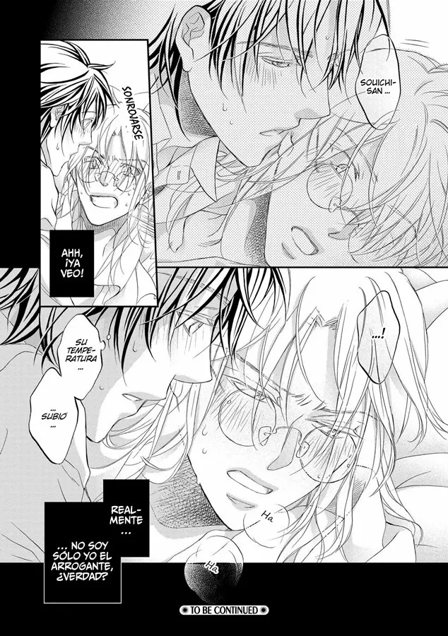 Koisuru Boukun Capítulo 73 - Page 15