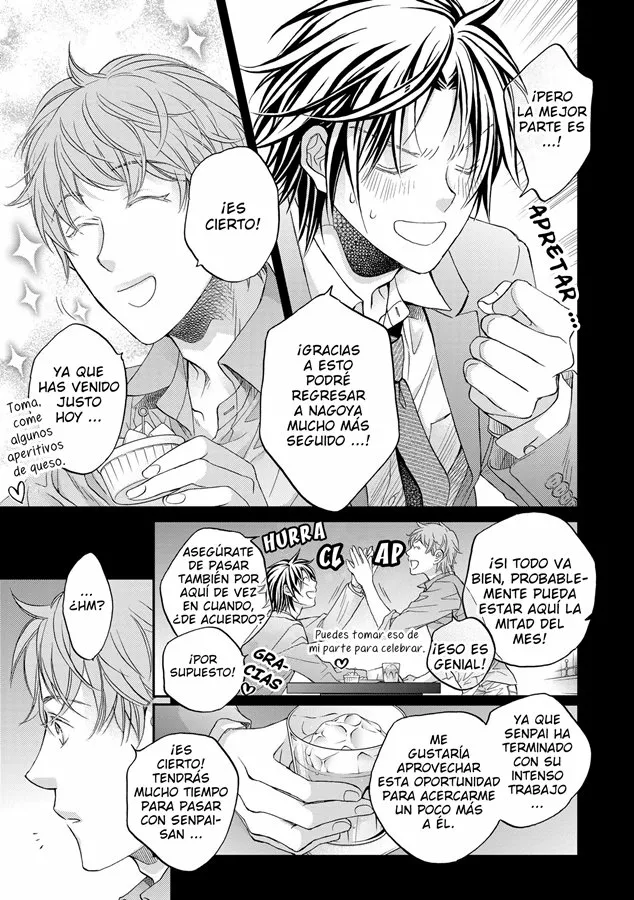 Koisuru Boukun Capítulo 73 - Page 4