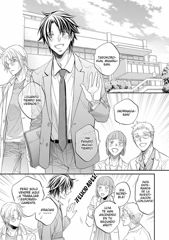 Koisuru Boukun Capítulo 74 - Page 7