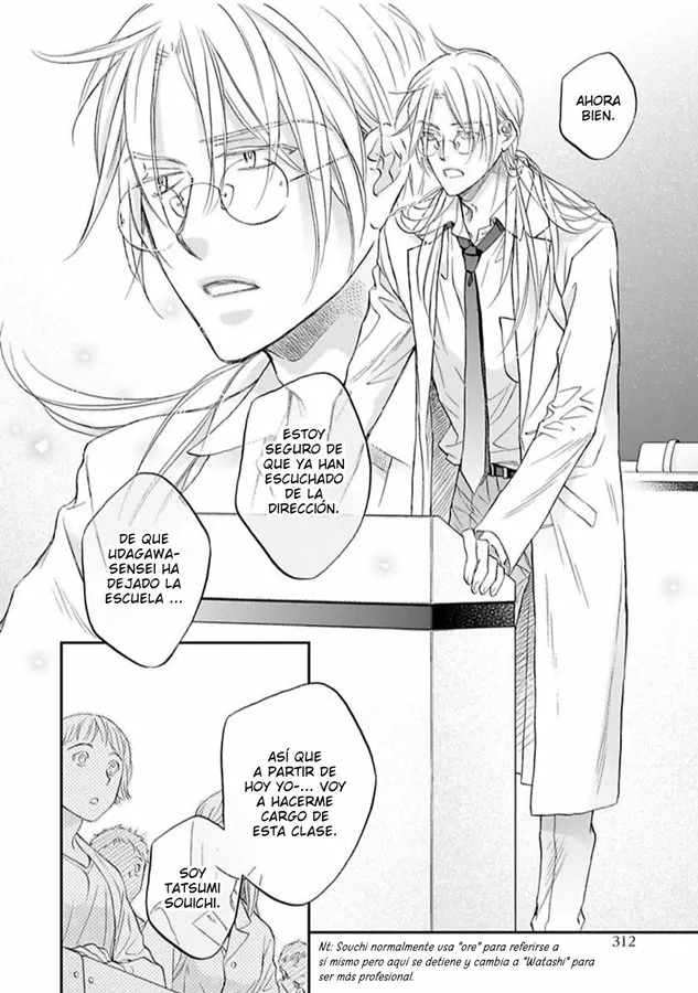 Koisuru Boukun Capítulo 75 - Page 10